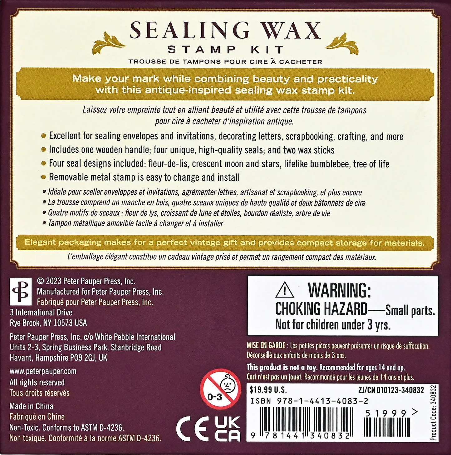 Sealing Wax Stamp Kit